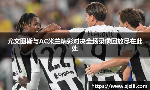 竞技宝入口官网首页