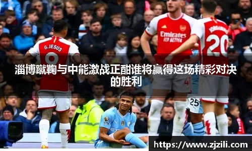 JJB竞技宝