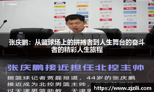 Ray竞技官网