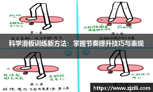 竞技宝入口官网首页