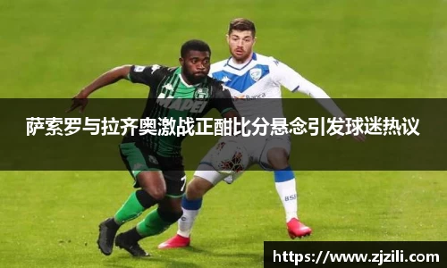 Ray竞技官网