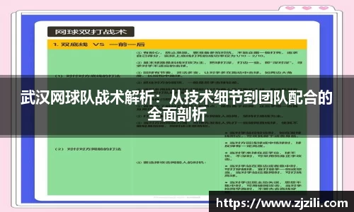Ray竞技官网