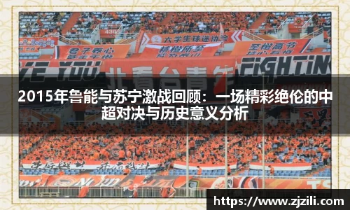 雷竞技raybet
