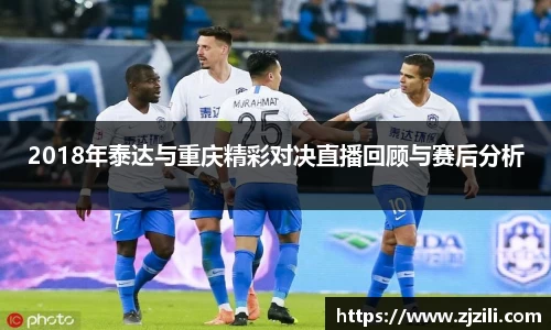 竞技宝入口官网首页