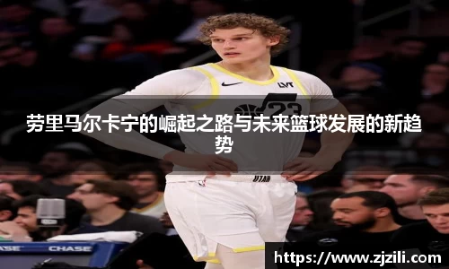 Ray竞技官网