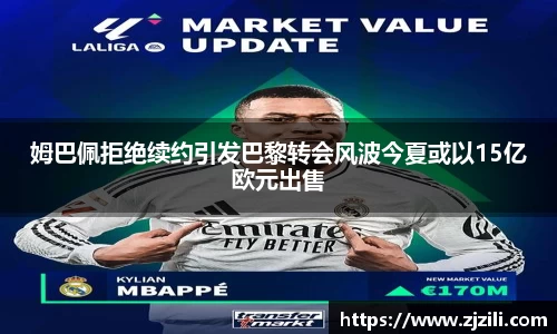 竞技宝入口官网首页