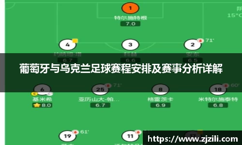 雷竞技raybet