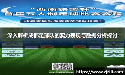 雷竞技raybet