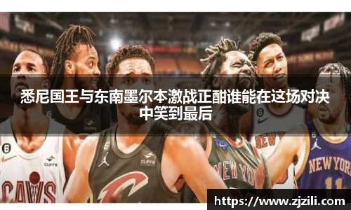 雷竞技raybet