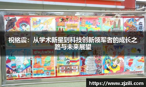 竞技宝入口官网首页