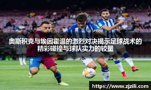 Ray竞技官网