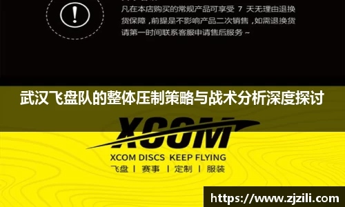 JJB竞技宝