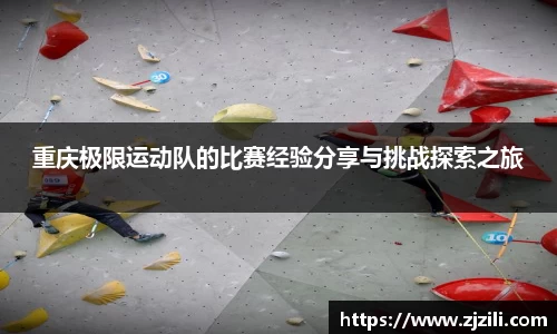 竞技宝入口官网首页