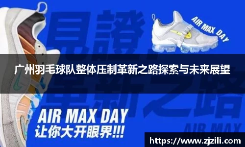 竞技宝入口官网首页