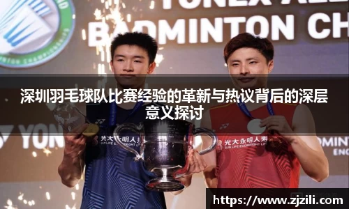 竞技宝入口官网首页