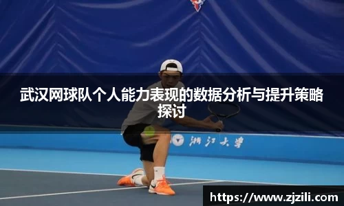 竞技宝入口官网首页