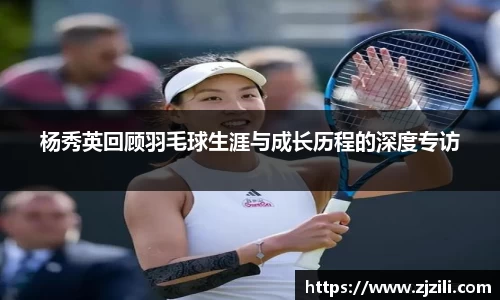 竞技宝入口官网首页